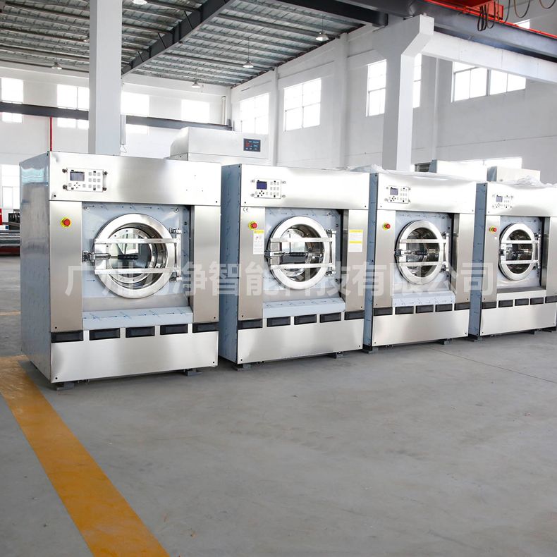 广州力净大型工业洗衣机性能全面升级-环保节能